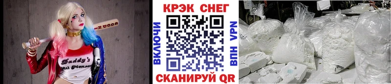 МЕФ Асбест