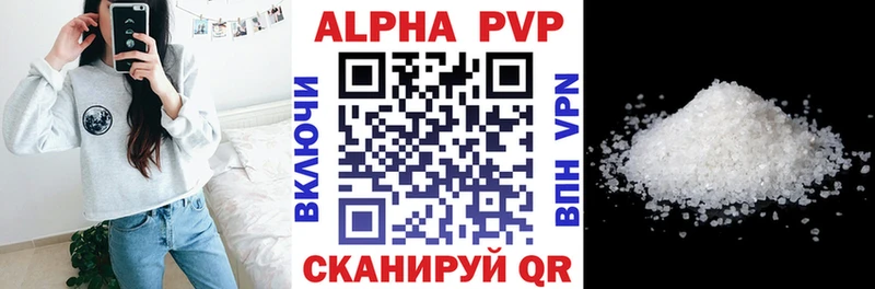 Alfa_PVP СК КРИС  Асбест 