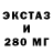 Кетамин VHQ tortik. 166