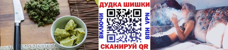 купить   Асбест  Еда ТГК конопля 