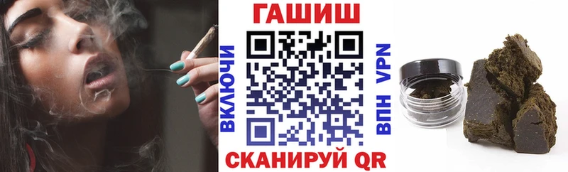 дарк нет наркотические препараты  Асбест  ГАШ убойный 
