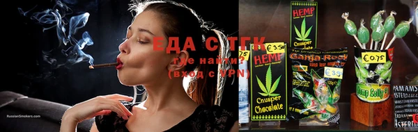 jwh Новозыбков