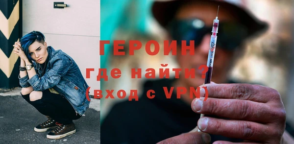 PSILOCYBIN Арсеньев