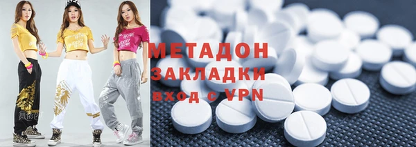 первитин Аркадак