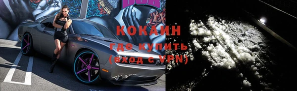 jwh Новозыбков