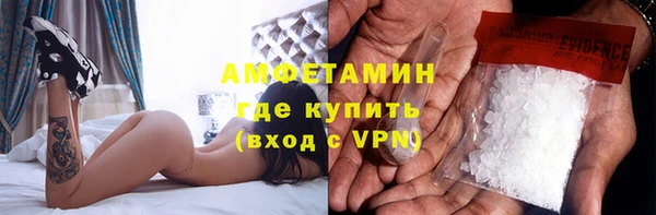 jwh Новозыбков