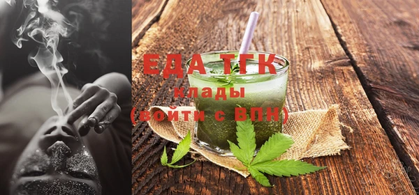 jwh Новозыбков