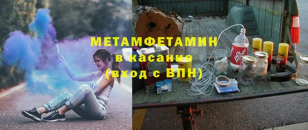 PSILOCYBIN Арсеньев