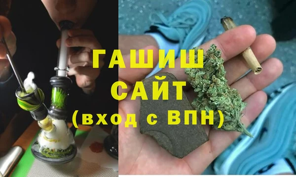 jwh Новозыбков