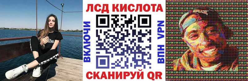 darknet клад Асбест Наркотические марки 1,5мг