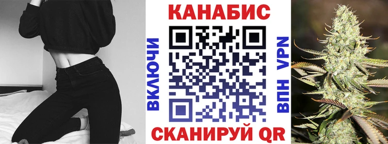 дарнет шоп  Асбест  Конопля AK-47 